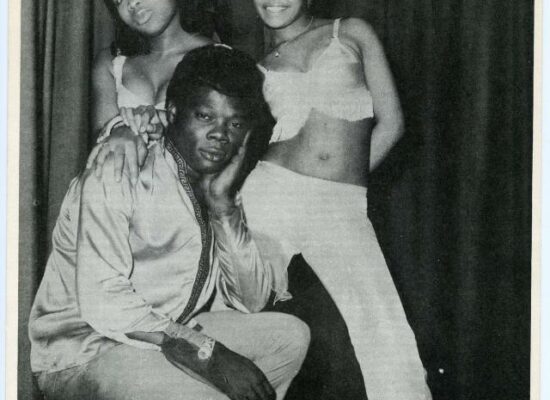 The Delroy Williams Show with his Go-Go Girls
